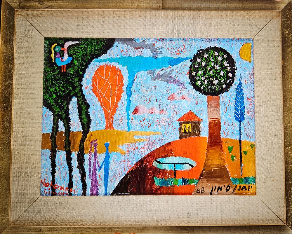 ART FOR ALL | Auction 53