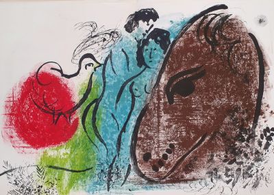 Marc Chagall (1887-1985 - Derriere Le Miroir, no 44-45, 1952. 2 original lithographs