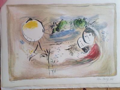 MARC CHAGALL -מארק שאגאל - Lihtografic prind, signed in the plate, numbered in pencil from edition 