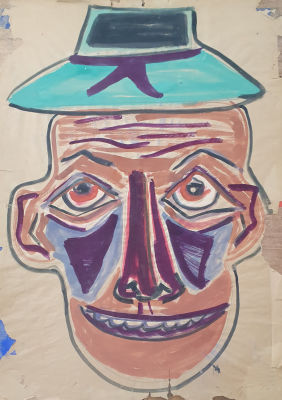 Att to Marcel Janco - Mask for Purim, circa 1950. Attributed to Marcel Janco or Moshe Mokady 