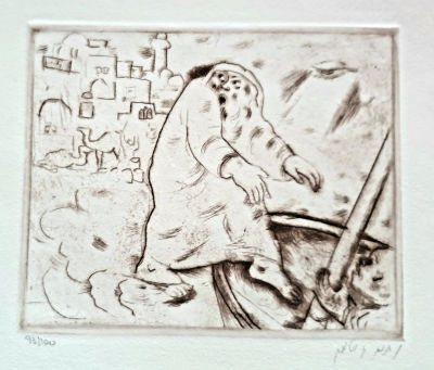 נחום גוטמן - יונה הנביא. תחריט מתוך אלבום יונה הנביא, חתום בעיפרון וממוספר 35X25 ס"מ.