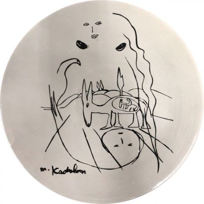 מנשה קדישמן Menashe KADISHMAN (1932-2015) - נוף ארצנו. צלחת קרמיקה , דקורטיבית, חתומה בפלטה , קוטר 