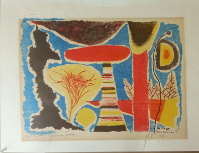 יוחנן סימון-Yohanan SIMON (1905-1976) - צמחיה ונוף, שנות ה-60. ליטוגרפיה בצבעים חתומה ומסומנת 