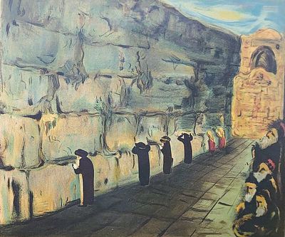 Yitzhak Frenkel (Hebrew: יצחק פרנקל; 1899–1981) - Wailing Wall. Rare Lithograph , signed and 