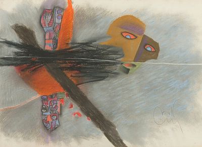 יוסף לובן, צייר, נולד בארגנטינה, 1925-1992. - ציפור. פסטל , 55X75 ס"מ, חתום ממוסגר 
יוסף לובן, צייר 