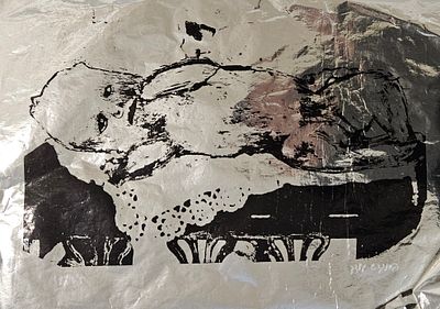 עודד פיינגרש - תינוק. הדפס משי ייחודי על נייר כסף, כ-40X25 סמ, חתום , ונדיר.