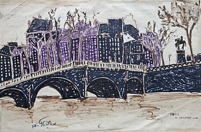 מנחם הלהולץ-אור-Menachem Helholz-or &middot; (Israeli, 1911–2008) - פריז, גשר על הסיין. דיו ציבעוני 
