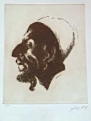 נחום גוטמן - portrait, . תחריט, חתום וממוספר בעיפרון