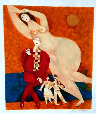Harry Guttman (1933-2015) - Clown and Figuers . Silkscreen, hand signed and numbered. 
Guttman 