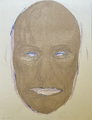 עופר ללוש Ofer Lallouche - מחווה לחנוך לוין 
הדפס משי והתזת חול , חתום וממוספר מתוך 60 עותקים 