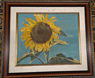 Sima Benari (1902-2002) - חמניה. שמן על בד , מידות: 48X68 ס"מ 
חתום וממוסגר במסגרת נאה