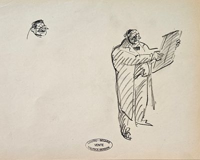 MAURICE BERDON- - ink drawing. רישום דיו, 28X16 סמ, חתום בחותמת העיזבון ומכירת העיזבון בפריז.