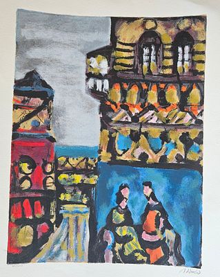 יעקב וכסלר - דמויות בעיר. הדפס משי , חתום וממוספר בעיפרון, כ 50X70 ס"מ . 
יעקב וכסלר 
יעקב וכסלר 