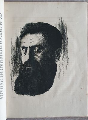 Joseph BODKO- BUDKO (1940-1988)- יוסף בודקו - Judische Kopfe- 4 lithographs- ראש יהודי - ספר הכולל 