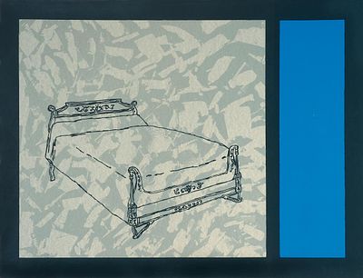 מאיר פיצחזדה-MEIR PICHHADZE - מחווה לחנוך לוין . הדפס משי חתום וממוספר מתוך 60 עותקים , גודל 102X78 