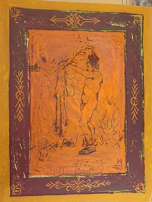 אסד עזי - מחווה לחנוך לוין. הדפס משי , חתום וממוספר מתוך 60 עותקים , גודל 102X78 ס"מ. מודפס על נייר 