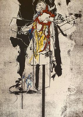 אורי ליפשיץ - מחווה לחנוך לוין. הדפס משי, חתום וממוספר מתוך 60 עותקים , גודל 102X78 ס"מ. מודפס על 