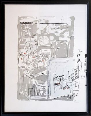 Liliane Klapisch(ליליאן קלאפיש) Israeli painter - ליטוגרפיה חתומה בעיפרון וממוסגרת תחת זכוכית. 