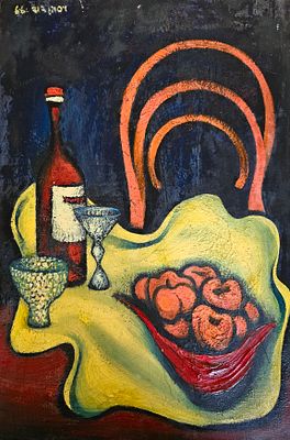 דוד ויסמן- DAVID WEISMAN - דומם עם פירות, 1960. שמן על בד , 70X50 ס"מ, חתום, ממוסגר במסגרת המקורית 