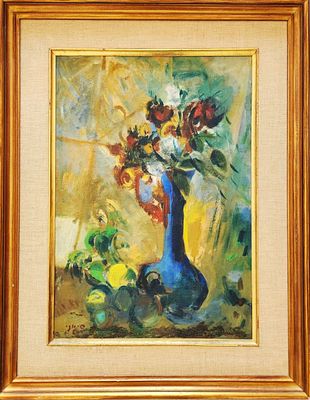 סיאני איתמר-1940 - פרחים. שמן על בד, 56x39 ס"מ 
חתום וממוסגר. 
איתמר סיאני Itamar Siani הוא צייר 