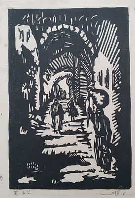 מוניה לנדר -בצלאל- 1971-1907 - סמטה בירושלים העתיקה, שנות ה-20. חיתוך עץ , 19X13 ס"מ. חתום בעיפרון 