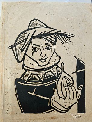 יעקב איזנשר (1896-1980) - נערה, שנות ה-20. חיתוך עץ נדיר ביותר, שנות ה-20 . מודפס על נייר דק , ככל 