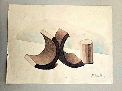 אמן הונגרי בלתי מזוהה-Unidentify Hungarian artist - צורות , 1907. אקוורל של אמן איכותי בלתי מזוהה 