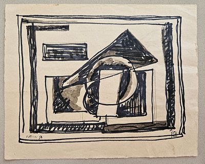 Avraham Naton (1906-1959- אברהם נתון - מבנה, 1952. רישום דיו, חתום פעמיים ומתוארך 1952,17X21.5 סמ.
