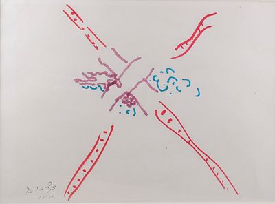יצחק דנציגר Ytzhak Danziger (1916-1977) - ללא כותרת, 1970, 
. טוש צבעוני על נייר, חתום ומתוארך 
