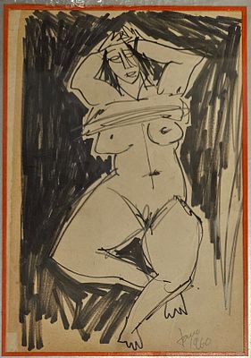 מרסל ינקו - ערום, 1960. ערום, 1950 
טכניקה: דיו 
מידות: 24X32 ס"מ 
חתום: חתום ומתוארך. 
