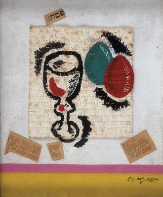 Aharon KAHANA (1905-1967)-אהרן כהנא - פסח, 1967. טכניקה מעורבת , אסמבלז'', שמן קולאז' , 33X28 ס"מ. 