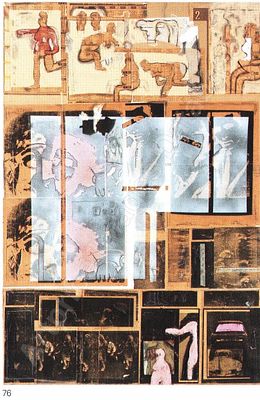 יאיר גרבוז-Yair GARBUZ (1945-2026) - Untitled (1971-1972)- ללא נושא. שמן על בד 130X88 ס"מ, חתום 