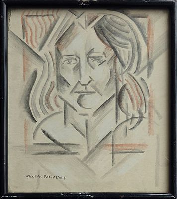 Nicolas POLIAKOFF (1899-1976)- ניקולס פוליאקוף - דיוקן. פסטל על נייר , חתום וממוסגר 20X16 ס"מ