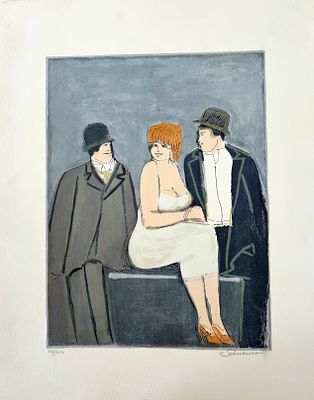 דוד שניאור (1905-1988), David SCHNEUER - דמויות בקפה בפריז. הדפס משי , חתום וממוספר בעיפרון כ-50X40 ס"מ