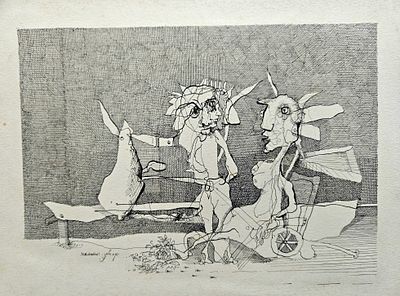 Yaacov ELCHANANI (1947) - Couple, The 70's. Ink drawing, 40X30 cm, signed