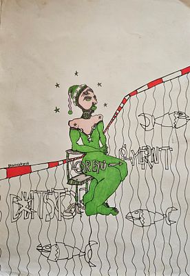 BAZOOKA JOE- "בזוקה ג'ו"- - יצור. דיו צבעונית וטכניקה מעורבת , חתום 41X30 ס"מ. 
מקור: גלריה פורטה 