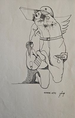 Yaacov ELCHANANI (1947) - Yaacov ELCHANANI 
(1947) 
Ink 
Original artwork 
Certificate 