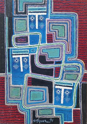 Pinchas Shaar (Polish / Israeli, 1923-1996) - מוקיון, 1995. שמן על בד חתום ומתוארך 1995,70X65 ס"מ. 
