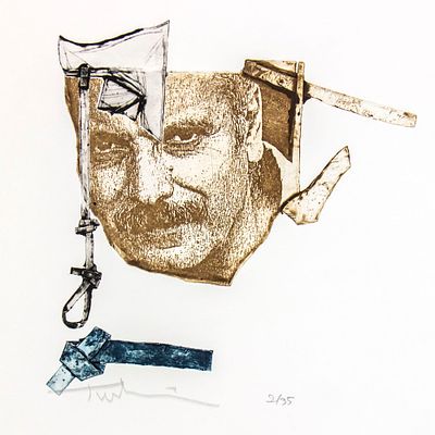 יגאל תומרקין Igael TUMARKIN (1933-2021) - Georges Brassens, ספר עם חמישה תחריטים מקוריים. גאל 