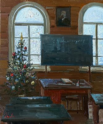 Рыбакова Ирина Владимировна, "Новогодние каникулы в деревенской школе", 2026 г., 60х50 см 