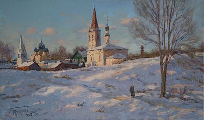 Брусилов Станислав Александрович, "Зима в Суздале", 2018 г., 30х50 см, холст/масло. Брусилов 