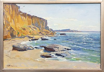 Белых Любовь Алексеевна, "Берег", 2019 г., 40х60, холст/масло. Белых Любовь Алексеевна (род. 