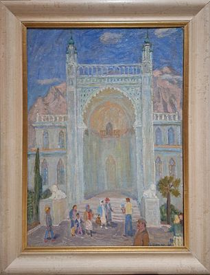Кузнецов Юрий Михайлович, "Крым. Ворнцовский дворец" 1981 г., 71х50 см, холст/картон/масло. Кузне 