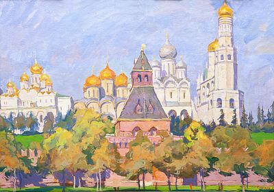 Гудсков Лев Васильевич, "Московский Кремль", 1973 г., 41x59 см, бумага/темпера. Гудсков Лев 