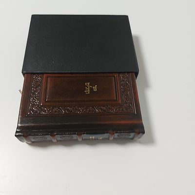 ספר תהילים בכריכת עור מהודרת מתאים כמתנה מקורית