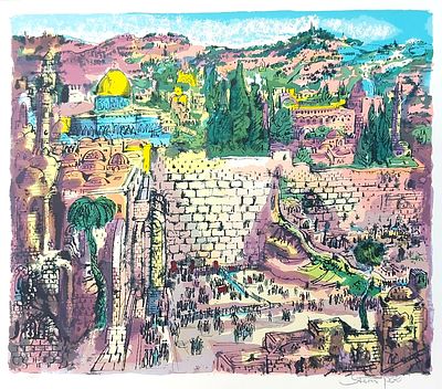 יוסי שטרן ליטוגרפיה נדירה חתומה לא ממוסגרת 60 על 75 ס"מ