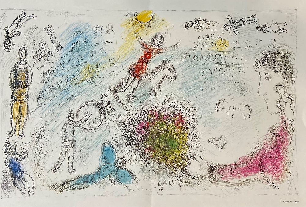 ART HALL | Аукцион 41-3 | Искусство Западной Европы.