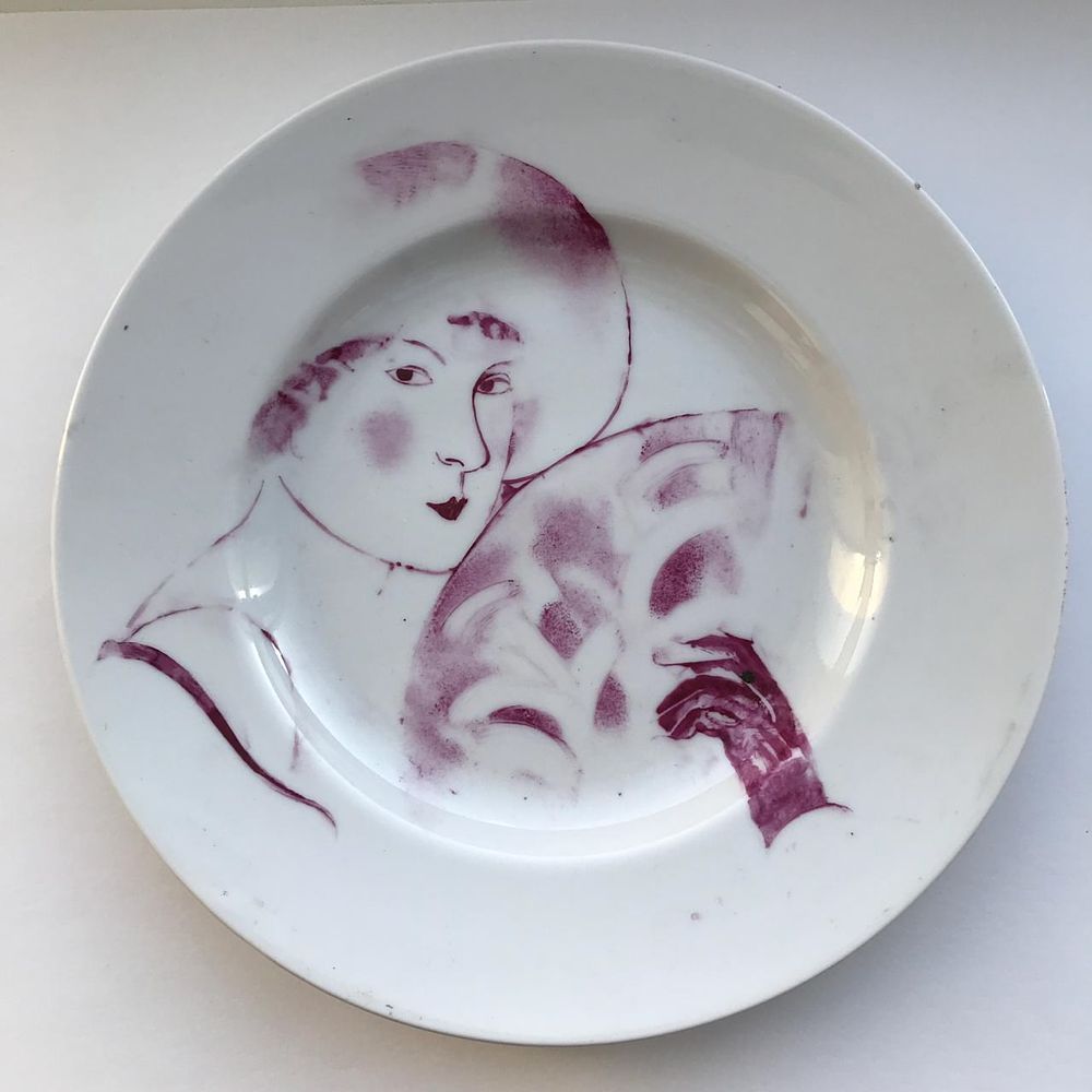 ART HALL | Аукцион 42-1 | Коллекционный и авторский фарфор, изделия из стекла и бронзы, скульптура, авторские украшения из фарфора, винтажные украшения , ДПИ Китая.