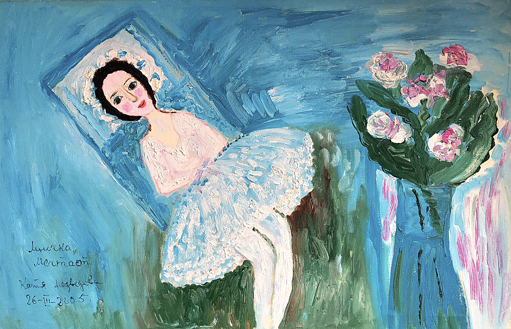 ART HALL | Аукцион 43-1 | ИЗВЕСТНЫЕ ХУДОЖНИКИ МОСКВЫ И ЛЕНИНГРАДА : живопись, скульптура, фарфор графика, книги.