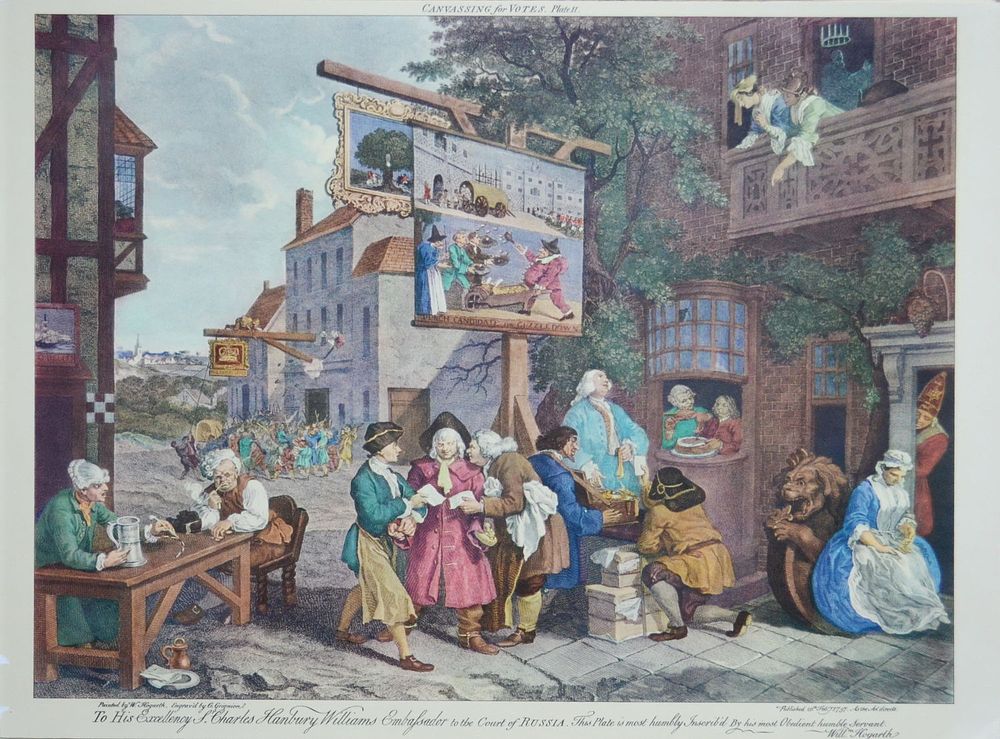 ART HALL | Аукцион 43-2 | СТАРАЯ ГРАВЮРА.